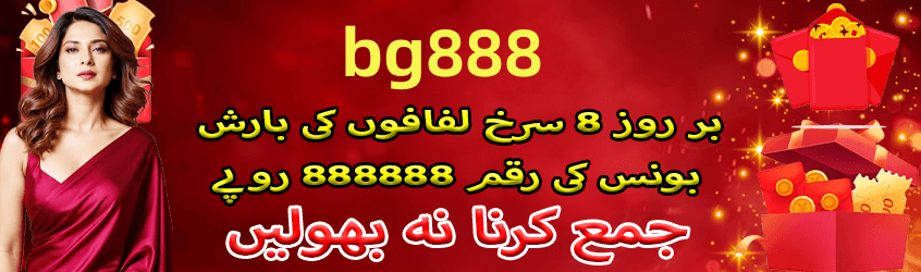 App features overview - 3