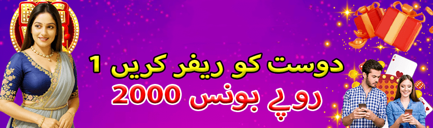 Withdrawal methods supported - 3