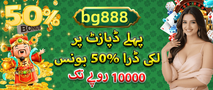 App download and installation guide - 3